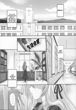 Page 6 of Virgin Love