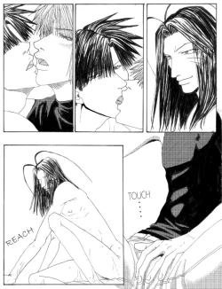 Page 48 of Gensomaden Saiyuki - Voyeur