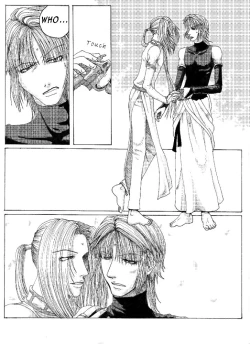 Page 5 of Gensomaden Saiyuki - Voyeur