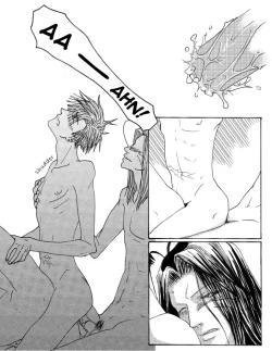 Page 72 of Gensomaden Saiyuki - Voyeur