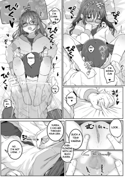 Page 11 of Imouto ga Hitori de Asonde Ita node...