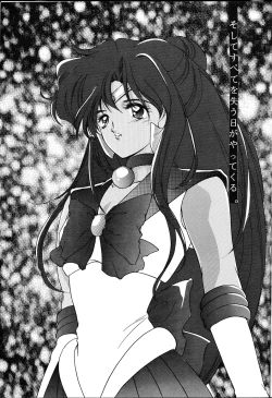 Page 2 of Clono Soldier