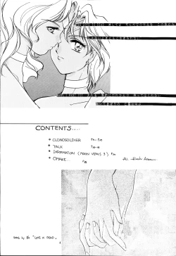 Page 3 of Clono Soldier