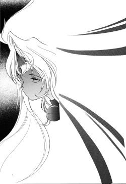 Page 6 of Clono Soldier