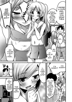 Page 3 of KodoOji to Boku