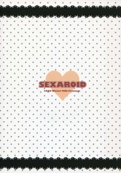 Page 22 of SEXAROID