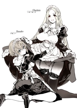 Page 7 of Beatrice Brothel