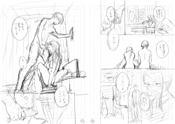 Page 10 of "Kohan" Storyboard