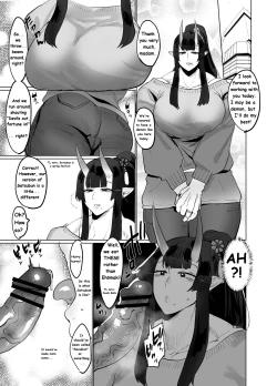 Page 4 of ♂×♂ - Demon Shemale Wife