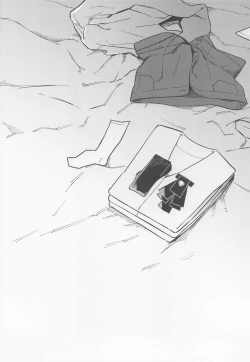 Page 13 of Oshiete Kudasai! AliceHow to G-