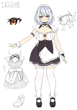 Page 35 of Seishori Maid ni Sareta Ore