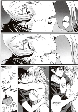 Page 16 of Yakusoku no Yoru - Happy Vacation Days:2