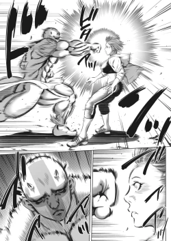 Page 9 of Oni Game Ch. 4 Zenpen