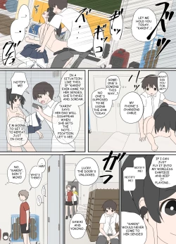 Page 19 of Osananajimi to, Koushin Tsuuchi