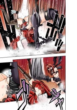 Page 15 of BOUNTY HUNTER GIRL vs FASHION DESIGNER Ch. 4