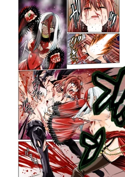 Page 24 of BOUNTY HUNTER GIRL vs FASHION DESIGNER Ch. 4