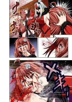 Page 6 of BOUNTY HUNTER GIRL vs FASHION DESIGNER Ch. 4