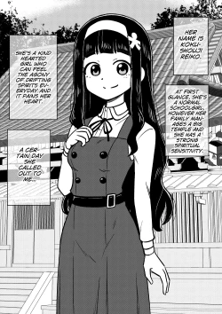 Page 4 of Hyoui Musume