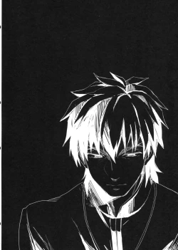 Page 26 of LO : Rin to Yuetsu wo Shiranai Shinpu