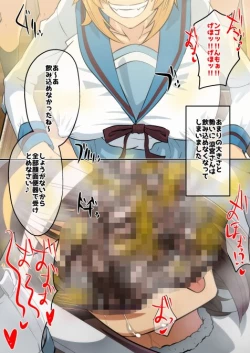 Page 176 of haruhi suzumiya