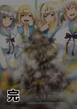 Page 189 of haruhi suzumiya