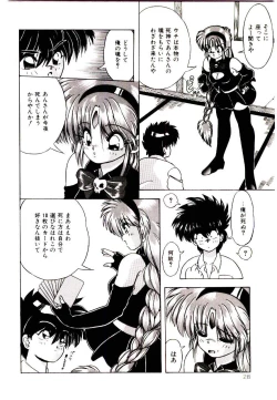 Page 28 of Conversation