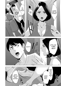 Page 30 of Shinkansen de Nani shiteru!? - We're On the Bullet Train! What Are You Doing!?