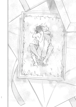 Page 71 of Maniau Otoko | 来不及的男人