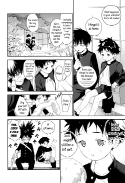 Page 4 of Boku no Tokutouseki