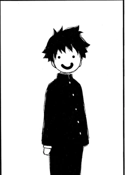 Page 59 of Boku no Tokutouseki