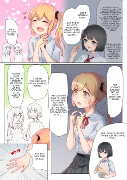 Page 4 of Senpai, Watashi o Tabete kudasai| Eat me, Senpai!