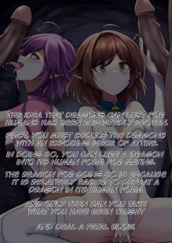 Page 4 of 멜라니 / 크리스티