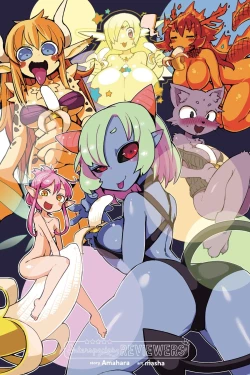 Page 2 of Interspecies Reviewers - Volume 1