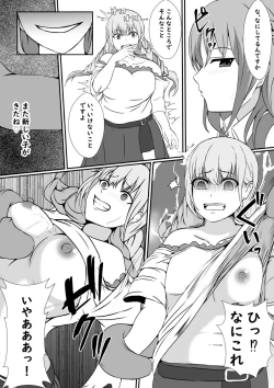 Page 24 of Futanari Injuu ni Kisei Sareta Mahou Shoujo