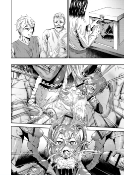 Page 19 of Millennium Livestock 3 ~ No cock can win