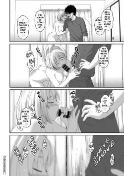 Page 33 of Itaiamai Ch. 11