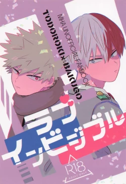 Page 1 of Love Invisible