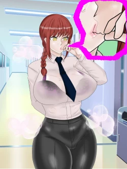 Page 149 of Saimin no Akuma VS Shihai no Akuma