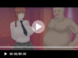 Page 191 of Saimin no Akuma VS Shihai no Akuma