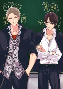 Page 166 of Densetsu no Yarichin VS Teppeki no Shiriana | 传说级炮王vs铁壁屁眼1-5 + 番外