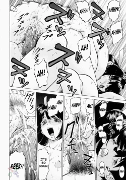 Page 34 of Petit-Roid 3 2