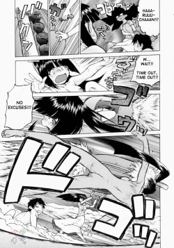 Page 42 of Petit-Roid 3 2