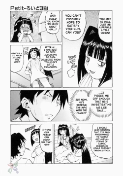 Page 52 of Petit-Roid 3 2