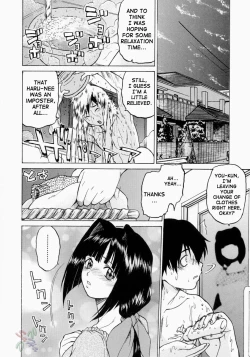 Page 57 of Petit-Roid 3 2