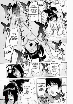 Page 70 of Petit-Roid 3 2