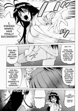 Page 98 of Petit-Roid 3 2