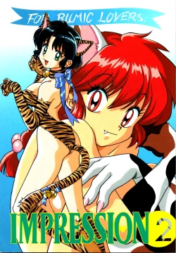 Page 1 of Impression 2