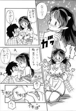 Page 36 of Impression 3