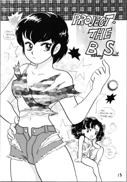 Page 13 of Impression 4