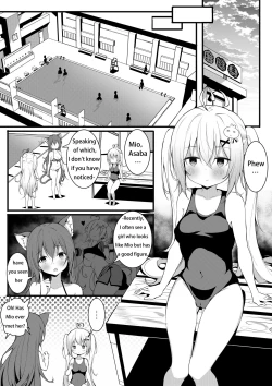 Page 1 of The master